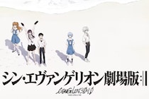 【画像】え、「天才か」「ネタすぎる(笑)」　こちらが『エヴァ』ゲンドウの会議シーンを再現した最新コラボメニューです