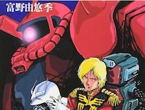 【画像】え…っ！「赤い彗星キタッ」「カッコいい」　こちらが『ガンダム』人気ガシャポンシリーズのメカビジュアルです