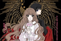 人間ミキサー、実妹の身体をバラバラに…　美しい描写に“騙される”過激アニメ3選