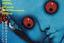 「エグすぎてR指定」「名作だけど再鑑賞ムリ」　大人もトラウマなアニメ映画4選