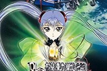 続編が「賛否両論」だった人気アニメ　感動のラストがなかったことに？