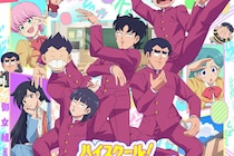 『ハイスクール！ 奇面組』で生まれたキャラは約700人！　フザケた「有名人パロディ」は新作アニメにもある？