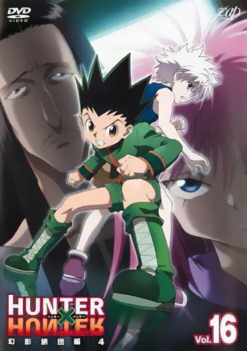 『ハンター×ハンター』冨樫先生が“穏やかすぎる”ノブナガを投稿　「死んじゃうの？」と不安広がる