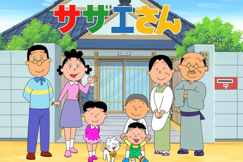 台湾版・サザエさんたちの「漢字表記」どうなった？　ファン注目「ワカメってそうなるんだ」「変わらない人も」