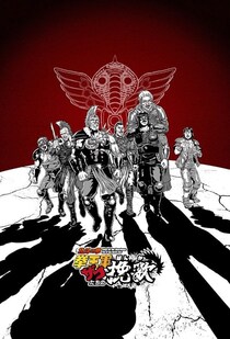 「え、フリーレンと…」「違和感、仕事しろ(笑)」2026冬アニメ、SNS騒然の意外なキャスト3選