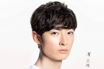 【画像】え…っ！　「ちゃんとイクメン」「似合う」　コチラが『ばけばけ』庄田の中の人が「赤ちゃんと一緒」にいる姿です