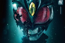 『カブト』予想が覆り「最高のサプライズ」と反響　『仮面ライダーアギト』新作映画の気になる要素とは？