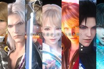 サービス終了『FINAL FANTASY BRAVE EXVIUS』に惜別の声「運営さんおつかれさま！」