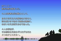 『ファイナルファンタジー』←名前の由来知ってる？ 『FF』初期作のトリビア3選