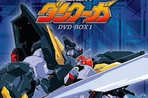 【画像】「うわ、ショック」こちらが中村悠一さんが2つも買ってしまったフィギュアです