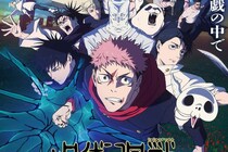 【画像】え、「超ムカつく」　こちらが「ドブカス感すごい」直哉の衝撃グッズです