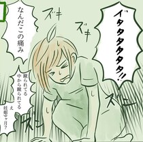 【漫画】激しい腹痛で3回も病院へ。やっと判明した病名に「同じ経験した」の声続出