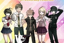 「攻めすぎ」「最低すぎて気になる」　“人の心ない”と話題の『ダンガンロンパ』最新グッズに反響