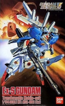 「きたー！」『ガンダム』人気ガシャポンの再販にファン歓喜　全5種ラインナップに「激アツ」