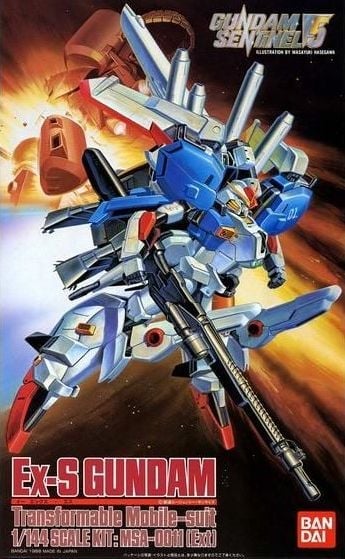 「きたー！」『ガンダム』人気ガシャポンの再販にファン歓喜　全5種ラインナップに「激アツ」