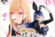 【画像】「下、履いてる？」「サスペンダーに隙間が…」　こちらが入手困難な『着せ恋』一番くじです（15枚）