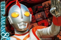 「どうしてこうなる」「タイトルおかしい」　意外すぎた『ウルトラマン80』の最終回