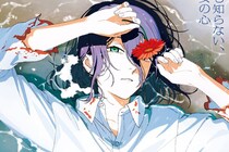 【画像】え…っ！「これ650円でいいの？」「最高」　新規イラスト収録の『レゼ篇』一番くじ全ラインナップを知る（6枚）