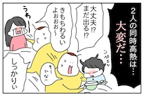 【漫画】「少し前のわが家」と共感殺到　同時に発熱した子供たちの看病で大忙しの母　深夜に異変が起きて？【作者インタビュー】