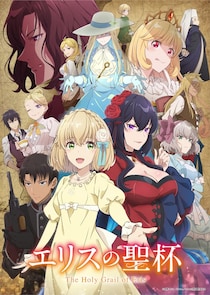 「可愛い女の子」に油断して…　中身が「想像以上」で衝撃走る、2026冬アニメ3選