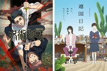 【1～10位】『呪術廻戦』とわずか2票差！　4位となった”アイドル”アニメって？　結果を知る