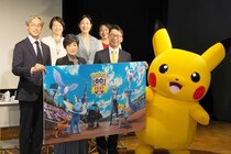 小池都知事が会見中にポケモン捕獲！　『ポケGO』10周年、東京を遊び尽くす巨大イベント開催へ
