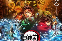 【画像】え、「天元様がいっぱい…」「キターー！」　こちらが追加で発売決定した『鬼滅』グッズです（3枚）