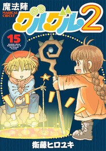 「大人の事情」で急に終わった平成アニメ3選　唐突すぎる最終回の理由