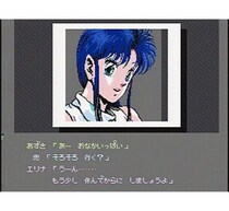 ファミコンの性能を「限界突破」した名作ゲームたち　「グラフィックきれい過ぎっ！」