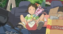【画像】え、マジで？　コチラが『千と千尋』のカオナシのモデル（？）と言われていた人物です