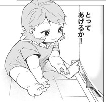 【漫画】赤ちゃんが洗濯機の下のものを取ろうとして…思わぬ事故に「怖い」「知らなかった」【作者インタビュー】