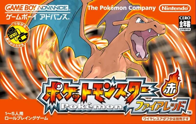「これガチ争奪戦だ」Switch『ポケモンFRLG』特別版の特典が「エモすぎる」と話題に