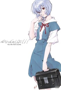 「A賞ヤバい」『ヱヴァンゲリヲン』新作一番くじの賞品ラインナップに「全部ほしい」「ミサトさんけしからん」