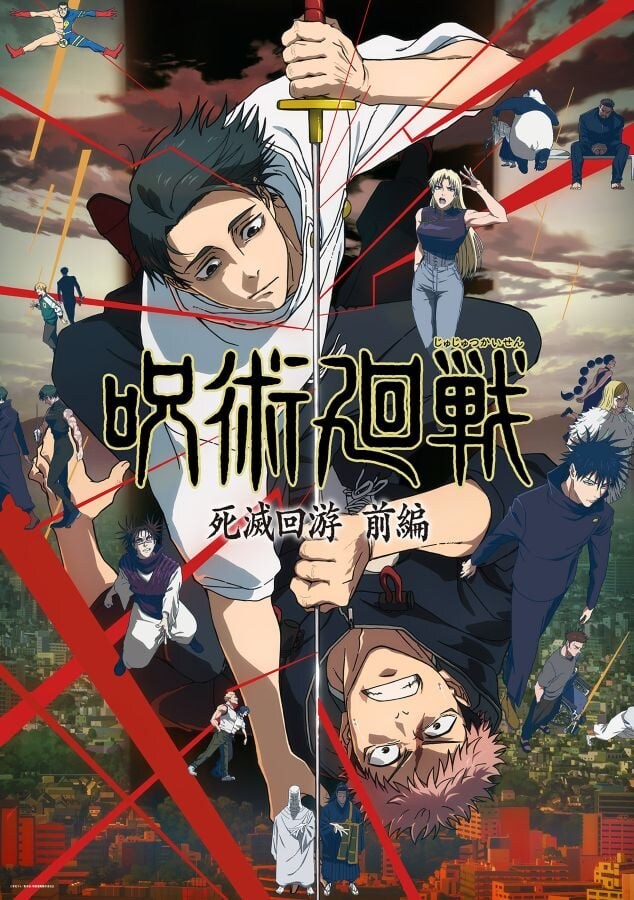 作風やアニオリ描写に意見真っ二つな26年冬アニメ　「凄いけどだいぶ尖ってる」