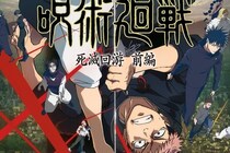 【画像】え、「マジで最高のアニオリ」「何度も見ちゃう」　コチラが『呪術』禪院直哉のミームになってる「髪かき上げ」シーンです