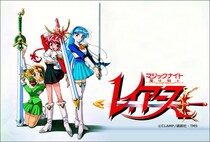 アニメ史上、もっとも“短命”だった主題歌は？　わずか2話しか流れなかった「幻のOP」も