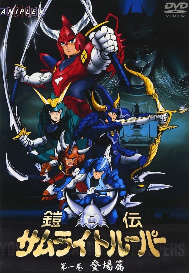 『ガンダム』アムロ、『呪術』虎杖… ファンを唸らせる「前作主人公」再登場の最適解とは?