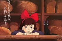 【画像】え…ッ「大人っぽい」「貫禄ある」　こちらが“成長したキキ”の姿です（3枚）