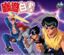 「タグで笑った」冨樫先生が描いた”残像”な『幽☆遊☆白書』飛影に反響　順調なペースに『H×H』新刊への期待も