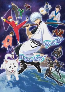 「何をする気だァァァ！」「空知先生のデビュー作が…」　『銀魂』作者っぽい”ゴリラ”後ろ姿にSNS騒然