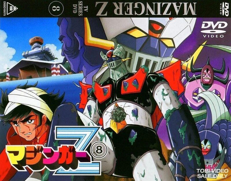 「最高」マジンガーZのハイクオリティーSDフィギュアに反響　ロケットパンチ再現に「ほしいオジサン多そう」と反響