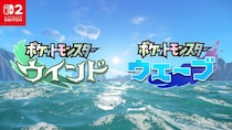 ニャオハの再来か？　『ポケモン風波』御三家「ポムケン」の“立ちフラグ”にSNS騒然