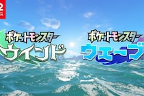 【画像】「立つのか？」「首の下の光も気になる」　進化後に注目集まる「ポムケン」を見る（4枚）