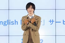 【画像】え…っ！　「ヘブン先生まで」　コチラがDAIGOさんと『ばけばけ』キャストたちの貴重な「ウィッシュ」ポーズです