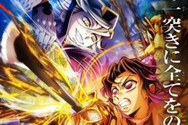 【画像】しのぶ＆カナヲの「躍動感すごっ！」　こちらは購入までが”狭き門”と話題の『鬼滅』最新一番くじです（5枚）