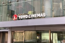 【画像】不具合が続き…　こちらが新アプリ「TOHO-ONE」公式サイトの最新状況です