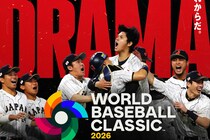 【画像】「えっ、こんなのもあるのか」これがNetflixで見られる「オトナ世代直撃」の名作アニメです（8枚）