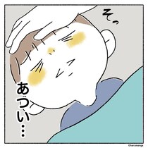 【漫画】「卒園式したかったな」体調不良で不参加だった息子がぽつり…　後日、驚きのサプライズに「涙」【作者インタビュー】