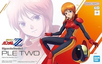 『ガンダム』“裸体”がアニメ誌に掲載され…ヒロインが披露した伝説のサービスシーン