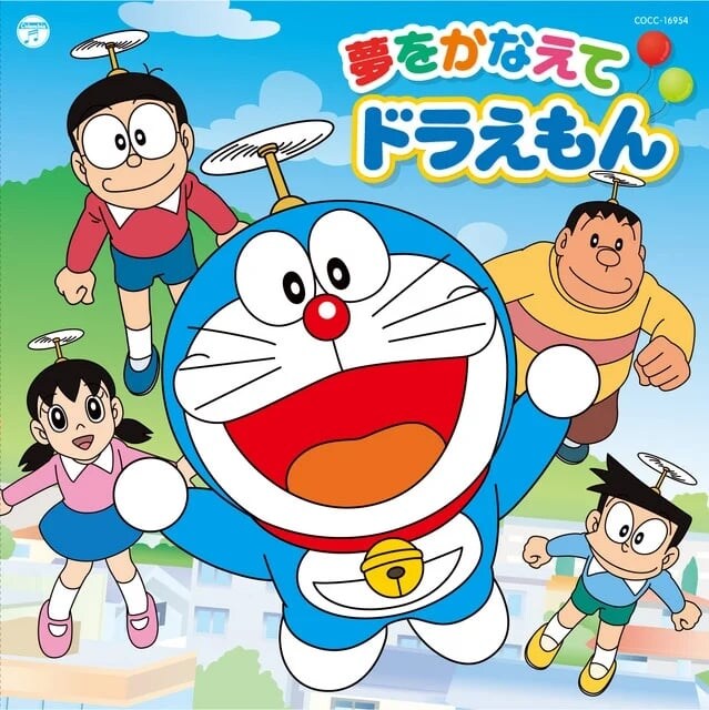 「ぎゃー！」『ドラえもん』イベント限定グッズ全4種に「かわいすぎてムリ」「売り切れないか心配」